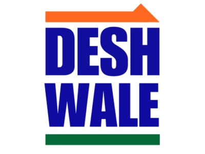 Mumbai Redevelopment - Deshwale